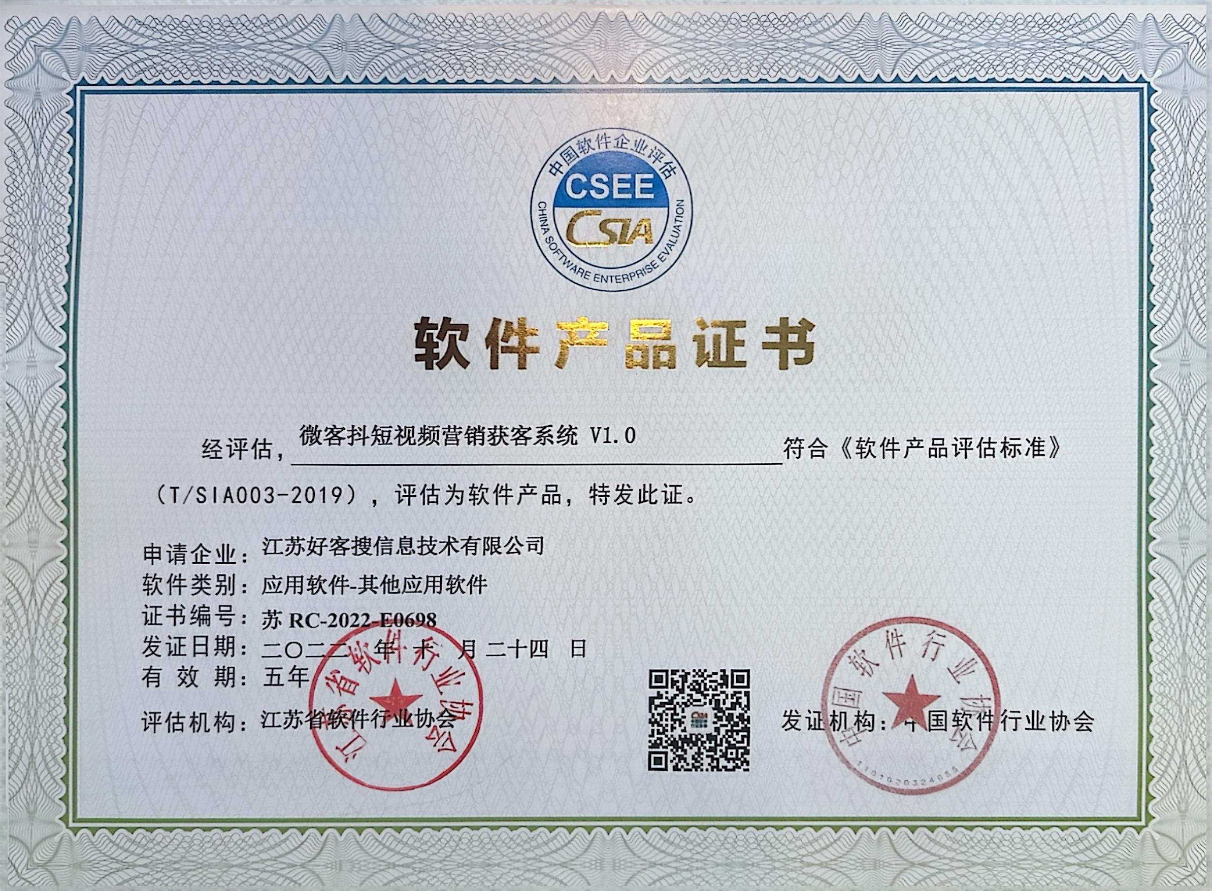 增城做seo的过程中哪些细节是被我们忽略的？